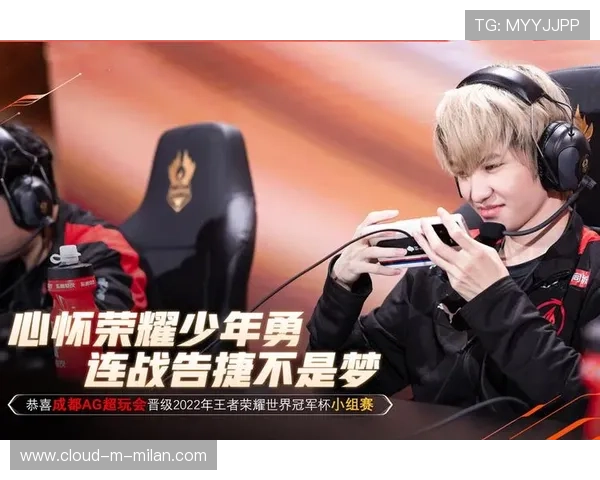 《王者荣耀》超级战队争夺冠军！全新赛季震撼开启