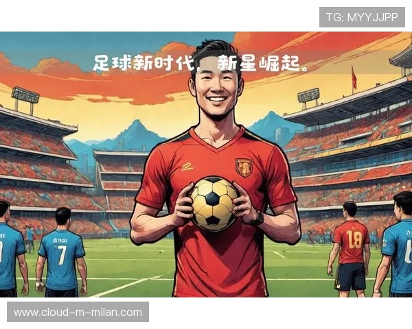 联赛新规，竞争格局或重塑：足球新时代的深度变革