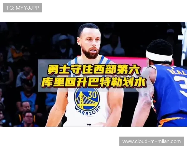 勇士库里带队大胜魔术，状态回升