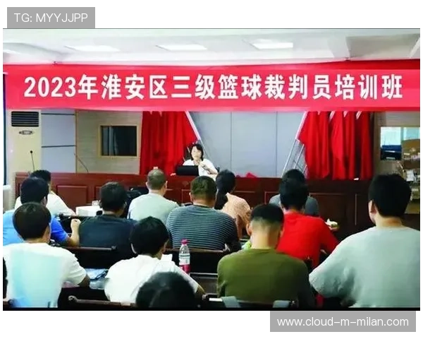 国际篮球联赛裁判教育资源第49批更新上线，国际级篮球裁判要求