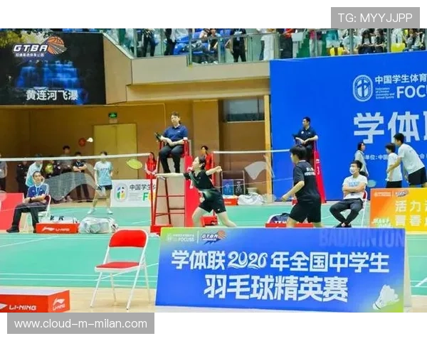 2026年羽毛球全国青训营教学创新成果在行业大会展出，2020国家羽毛球青年队集训