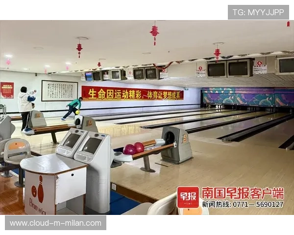 世界保龄球社区联赛成为城市周末家庭活动新宠，世界保龄球联合会